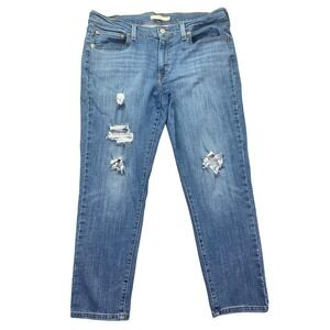 Levi's Boyfriend Jeans Distressed Denim‎ Relaxed Fit Women's 32 Fits 35" Grunge
